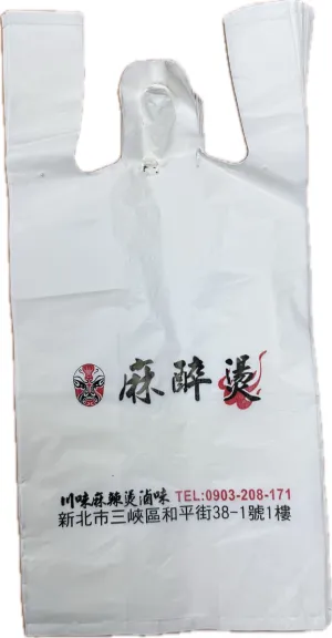 圖片-力允工業股份有限公司