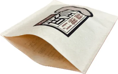 圖片-力允工業股份有限公司